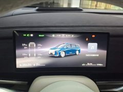 Voyah Lantu Dreamchaser 2026 PHEV Qiankun Ultra - ფოტო 11