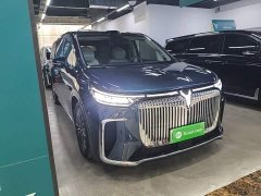 Voyah Lantu Dreamchaser 2026 PHEV Qiankun Ultra - ფოტო 3