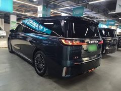 Voyah Lantu Dreamchaser 2026 PHEV Qiankun Ultra - ფოტო 4