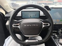 Wuling Xingguang 2023 150 Advanced Edition - ფოტო 10