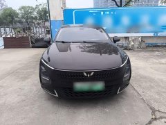 Wuling Xingguang 2023 150 Advanced Edition - ფოტო 2