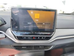 Volkswagen ID.4 CROZZ Long Range PURE Edition - ფოტო 12