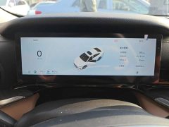Geely Galaxy Xingyao 6 2026 125km Explorer Edition - ფოტო 11