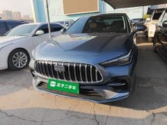 Geely Galaxy Xingyao 6 2026 125km Explorer Edition - ფოტო 2