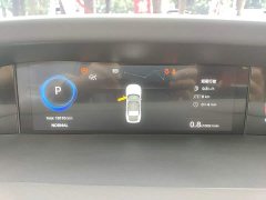 Changan UNI-V 1.5T 500Bar Premium Edition - ფოტო 11