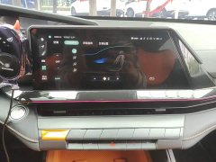 Changan UNI-V 1.5T 500Bar Premium Edition - ფოტო 12