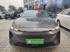 Changan UNI-V 1.5T 500Bar Premium Edition - ფოტო 2