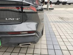 Changan UNI-V 1.5T 500Bar Premium Edition - ფოტო 7