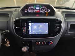 Maxus V80 2019 2.5T Classic 6-speed manual Aoyuntong Facelift Short Wheelbase Medium Roof 5/6-seater - ფოტო 12