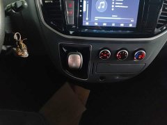 Maxus V80 2019 2.5T Classic 6-speed manual Aoyuntong Facelift Short Wheelbase Medium Roof 5/6-seater - ფოტო 13