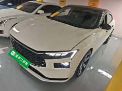 Ford Mondeo 2023 EcoBoost 245 Luxury - ფოტო 1