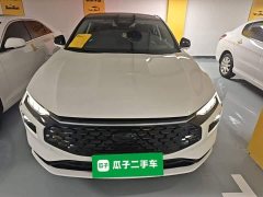 Ford Mondeo 2023 EcoBoost 245 Luxury - ფოტო 2