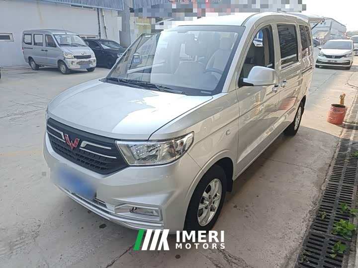 Wuling Hongguang V 2022 1.5L Dynamic Enjoy Hydraulic Power Steering LAR - ავტომობილი ჩინეთიდან