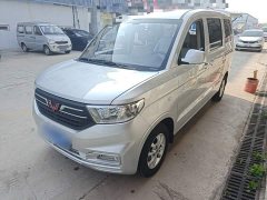 Wuling Hongguang V 2022 1.5L Dynamic Enjoy Hydraulic Power Steering LAR - ფოტო 1