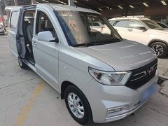 Wuling Hongguang V 2022 1.5L Dynamic Enjoy Hydraulic Power Steering LAR - ფოტო 3