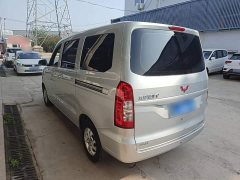 Wuling Hongguang V 2022 1.5L Dynamic Enjoy Hydraulic Power Steering LAR - ფოტო 4