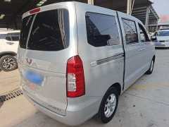 Wuling Hongguang V 2022 1.5L Dynamic Enjoy Hydraulic Power Steering LAR - ფოტო 6