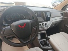 Wuling Hongguang V 2022 1.5L Dynamic Enjoy Hydraulic Power Steering LAR - ფოტო 9