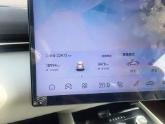 Deepal Deep Blue L07 230Max Qiankun Smart Driving ADS SE Extended Range Version - ფოტო 11