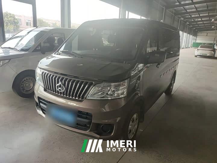 Changan Raize M60 2020 1.5L Standard Domestic VI Box truck 5 Seats DAM15KR - ავტომობილი ჩინეთიდან