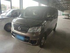 Changan Raize M60 2020 1.5L Standard Domestic VI Box truck 5 Seats DAM15KR - ფოტო 1