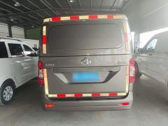 Changan Raize M60 2020 1.5L Standard Domestic VI Box truck 5 Seats DAM15KR - ფოტო 5