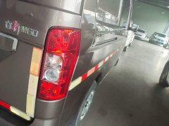 Changan Raize M60 2020 1.5L Standard Domestic VI Box truck 5 Seats DAM15KR - ფოტო 7