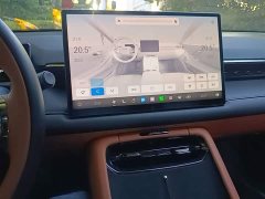 GAC AION RT 650 Smart Premium Edition - ფოტო 12
