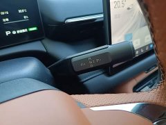 GAC AION RT 650 Smart Premium Edition - ფოტო 13