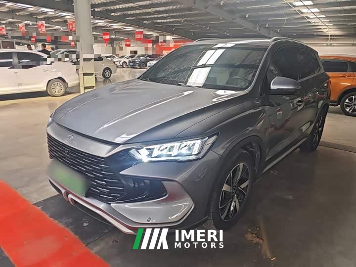 BYD Song Pro New Energy DM-i 110KM Glory Edition Exceed