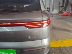 BYD Song Pro New Energy DM-i 110KM Glory Edition Exceed - ფოტო 7