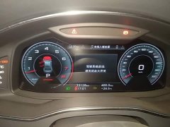Audi A7L 55 TFSI quattro S-line Zhiyuan Flowing Crystal Package - ფოტო 11
