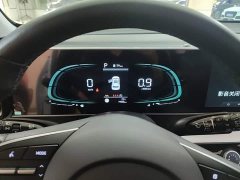 Hyundai Beijing Hyundai ix35 2023 Mufasa 2.0L Luxury DLX - ფოტო 11