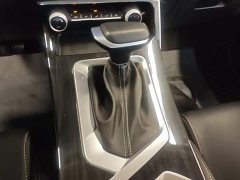 Geely Bingyue 1.5L CVT Ultra MAX - ფოტო 13