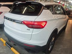 Geely Bingyue 1.5L CVT Ultra MAX - ფოტო 6