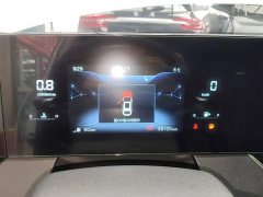 FAW Besturn B70 Third Generation 1.5T Automatic Luxury - ფოტო 11