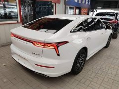 FAW Besturn B70 Third Generation 1.5T Automatic Luxury - ფოტო 6