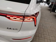 FAW Besturn B70 Third Generation 1.5T Automatic Luxury - ფოტო 7