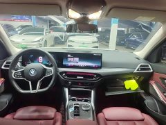 BMW i3 eDrive 35 L - ფოტო 9