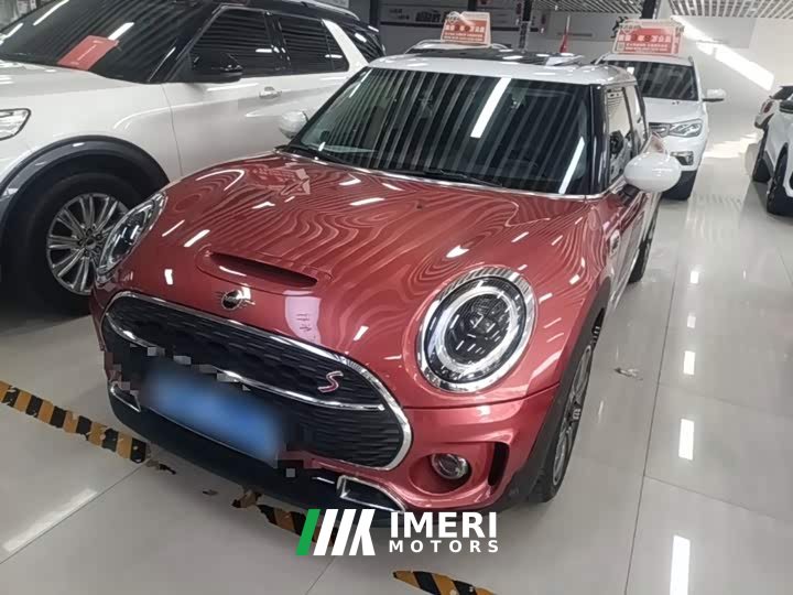 BMW MINI Clubman 2.0T Cooper S Connoisseur - ავტომობილი ჩინეთიდან
