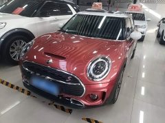 BMW MINI Clubman 2.0T Cooper S Connoisseur - ფოტო 1