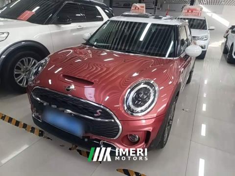 2023 MINI Clubman 2.0T Cooper S Connoisseur