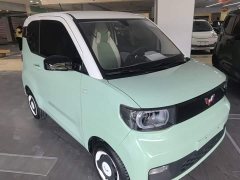 Wuling Hongguang MINIEV Macaron Premium Edition LFP - ფოტო 3
