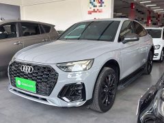 Audi Q5L Sportback 40 TFSI Edition - ფოტო 1