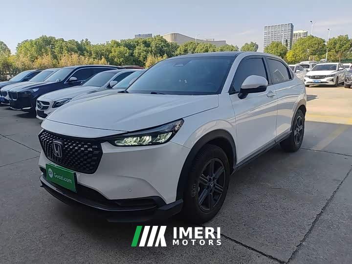 Honda XR-V Facelift 1.5L CVT Trend Edition