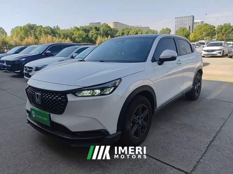 2023 Honda XR-V Facelift 1.5L CVT Trend Edition