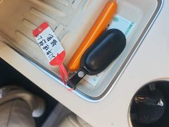 Li Auto L9 Max - ფოტო 8