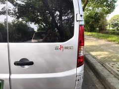 Changan Ruixing M60 2023 1.5L GDI Basic Passenger Vehicle 6/7 Seater - ფოტო 7