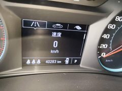Chevrolet Malibu XL Redline 550T Automatic Sharp Edition - ფოტო 11