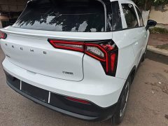 Geely Geometry E Firefly 301km Aurora - ფოტო 7
